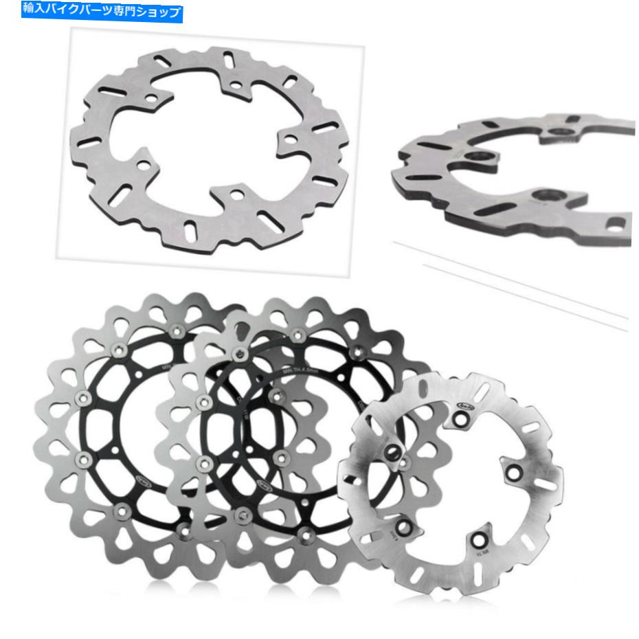 front brake rotor ヤマハYZF R1 2004 2005-06用オートバイフロントリアブレーキディスクローターセット Motorcycle Front Rear Brake Disc Rotor Set for Yamaha YZF R1 YZF -1 2004 2005-06