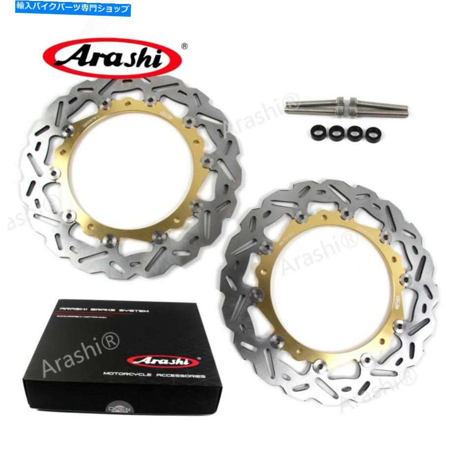 front brake rotor BMW R 1200 GS ABS 2014 - 2015ǯR1200GS - ABSΤΥեȥ֥졼ǥ Front Brake Disc Rotors For BMW R 1200 GS ABS 2014 - 2018 2015 R1200GS - ABS