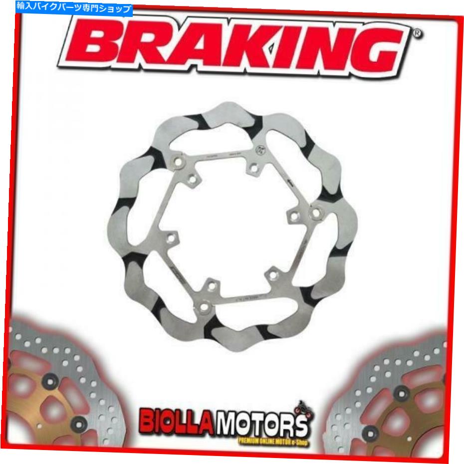 front brake rotor S34003フロントブレーキディスクSXブレーキハスバルナTE 410CC 2000-2001 WAVE SEMIFLATIN S34003 FRONT BRAKE DISC SX BRAKING HUSQVARNA TE 410cc 2000-2001 WAVE SEMIFLOATIN