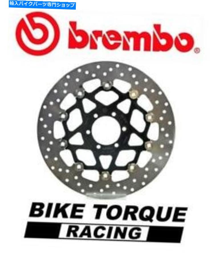 front brake rotor KTM 990 Supermoto R 08-09 Bremboåץ졼ɥեȥ֥졼ǥ ...
