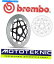 front brake rotor Aprilia Dorsoduro Factory 2010 - 2013˹礦Bremboåץ졼֥졼ǥ Brembo Upgrade Front Brake Disc to fit APRILIA DORSODURO FACTORY 2010 - 2013