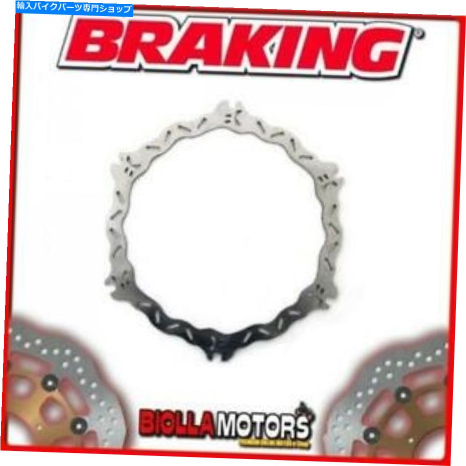 front brake rotor BL02FIDեȥ֥졼ǥDX֥졼֥åBuell XB9S Lightning 984CC 2003 Wave Fixed BL02FID FRONT BRAKE DISC DX BRAKING BUELL XB9S LIGHTNING 984cc 2003 WAVE FIXED