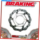 front brake rotor BY102LフロントブレーキディスクSXブレーキBMW G 650 GS 650 CC 2014 Waveフローティング BY102L FRONT BRAKE DISC SX BRAKING BMW G 650 GS 650cc 2014 WAVE FLOATING