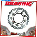 front brake rotor WK123RフロントブレーキディスクDXブレーキホンダCBR R ABS 300CC 2015 Waveフローティング WK...