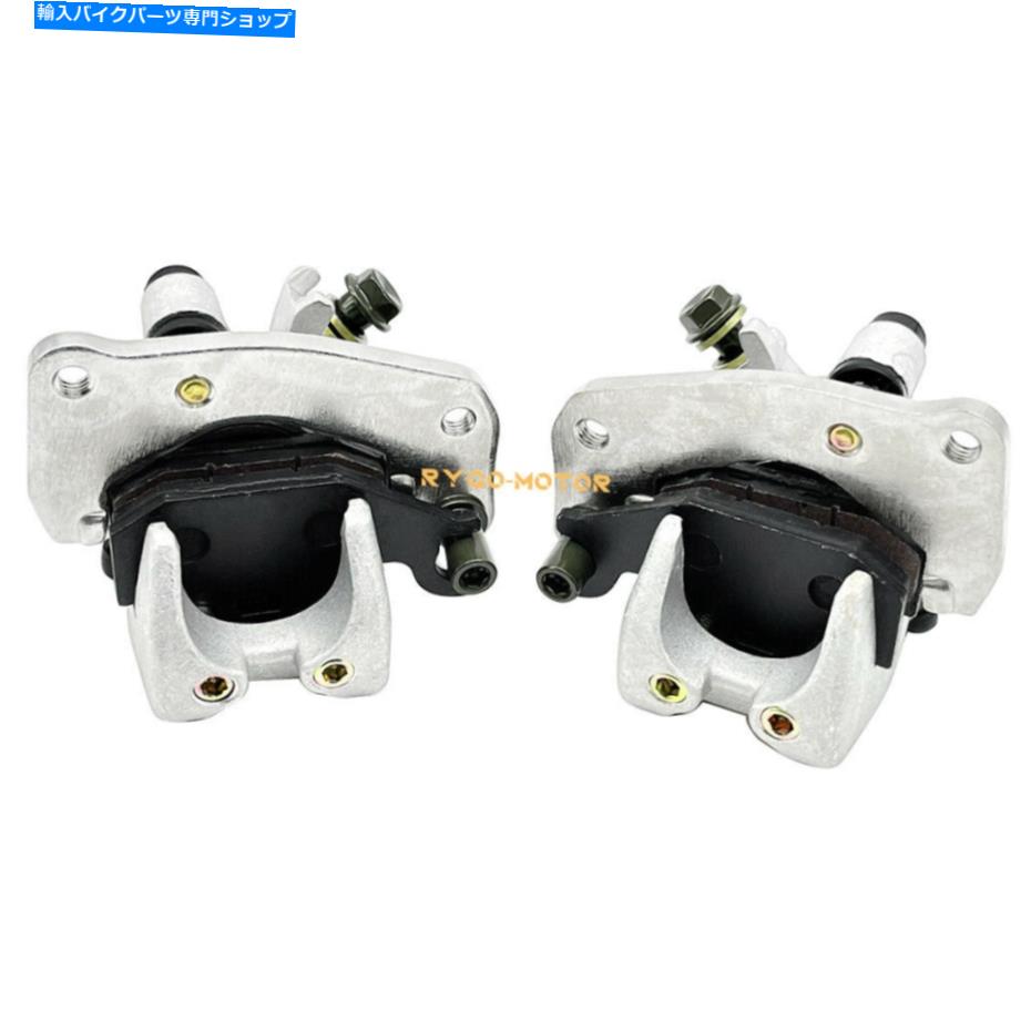 Brake Caliper 󥰥500 LT-A500 2009-2020ѤΥѥåդκ֥졼ѡ Front Left Right Brake Calipers W/Pads for Suzuki KingQuad 500 LT-A500 2009-2020