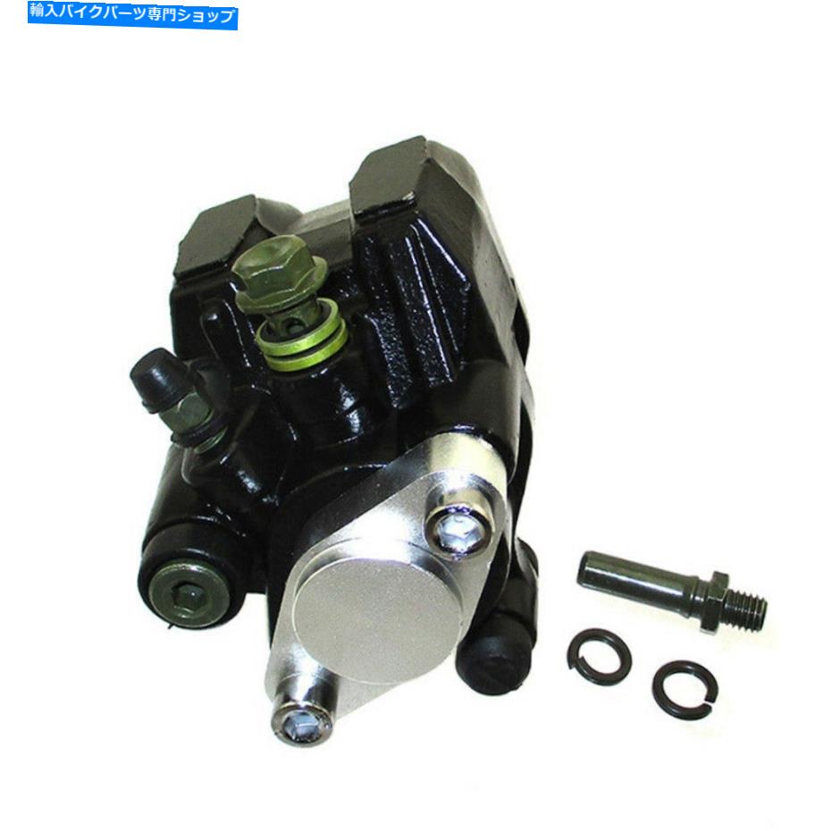 Brake Caliper ۥ4trax TRX 250X Sportrax TRX-400EX 400X 300EXѤΥꥢ֥졼ѡ Rear Brake Caliper For Honda FOURTRAX TRX 250X SPORTRAX TRX-400EX 400X 300EX