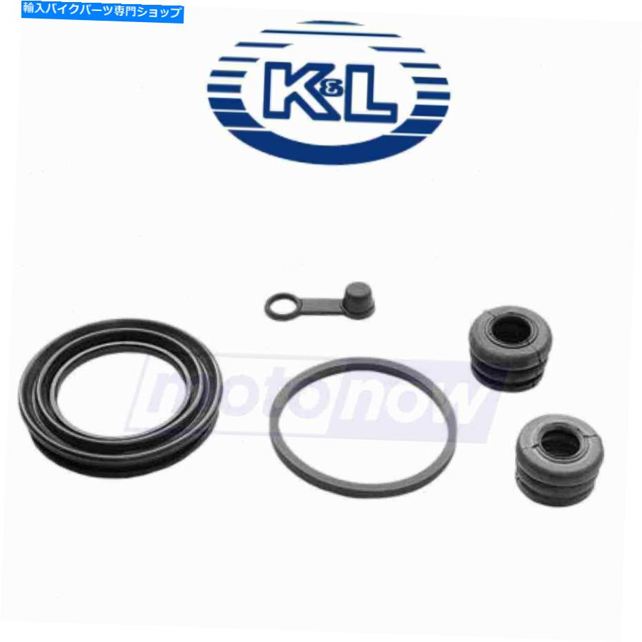 Brake Caliper K＆L Supply 32-1361ブレーキキャリパーリビルドキット用ブレーキブレーキキャリパーブレーキVA K&L Supply 32-1361 Brake Caliper Rebuild Kit for Brake Brake Calipers Brake va