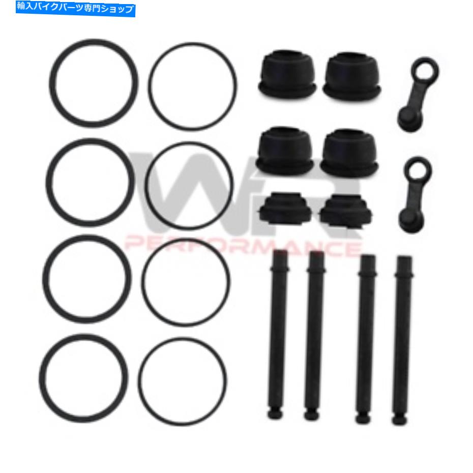 Brake Caliper ホンダCB 750 Cカスタム1981-1983用のフロントブレーキキャリパーシール修理キット Front Brake Caliper Seal Repair Kit for Honda CB 750 C Custom 1981-1983