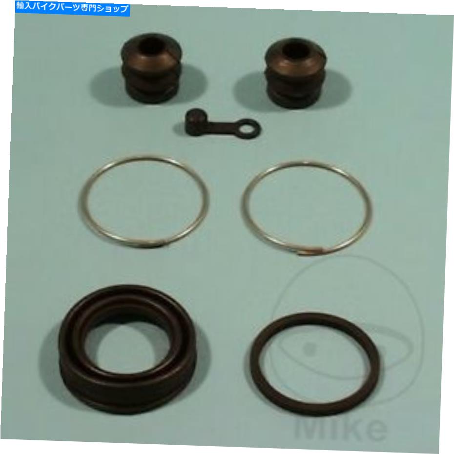 Brake Caliper ۥCB 750 F 1980 TOARMAX֥졼ѡ륵ӥå For Honda CB 750 F 1980 Tourmax Brake Caliper Seal Service Repair Kit