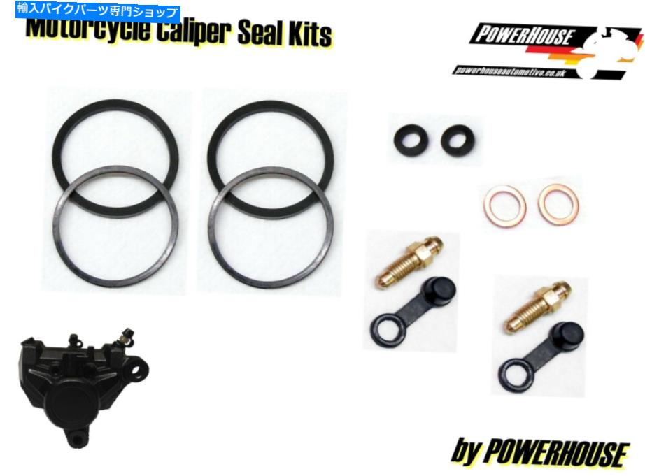 Brake Caliper ޥTZR 125 90-92ꥢ֥졼ѡ뽤å1991 1992 Yamaha TZR 125 90-92 rear brake caliper seal repair kit 1990 1991 1992