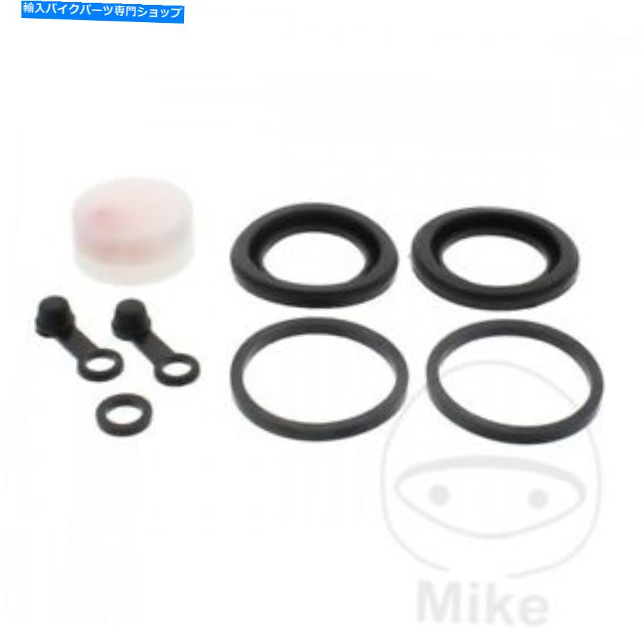 Brake Caliper Suzuki GSX 1100 Ex 1983のJMPリアブレーキキャリパーシールキット JMP Rear Brake Caliper Seal Kit For Suzuki GSX 1100 EX 1983