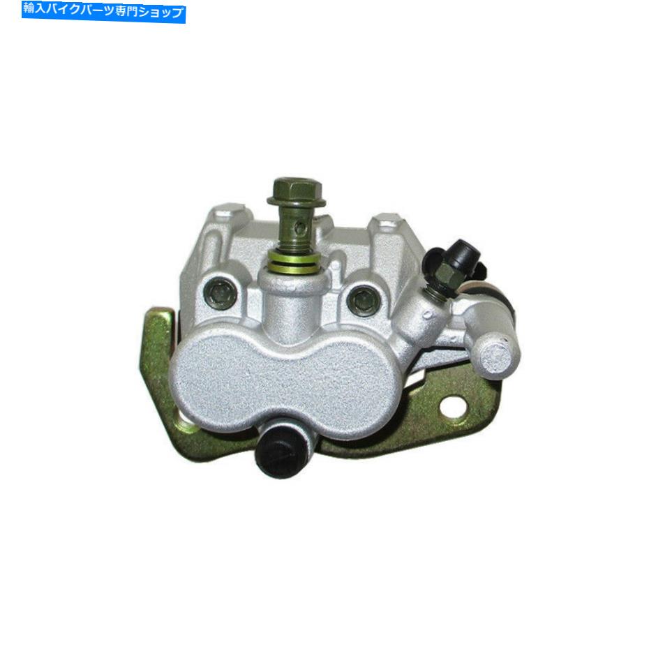 Brake Caliper ATV左フロントブレーキキャリパー110cc 150cc 250ccカズマディンゴファルコンクアッド ATV Left Front Brake Caliper For 110cc 150cc 250cc Kazuma Dingo Falcon Quad
