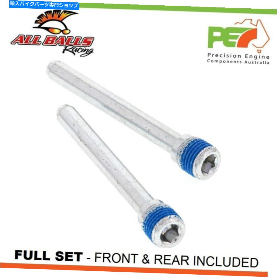 Brake Caliper すべてのボールフロント＆リアブレーキキャリパーボルトキットホンダNX650ドミネーター650cc All Balls Front & Rear Brake Caliper Bolt Kit For HONDA NX650 DOMINATOR 650cc