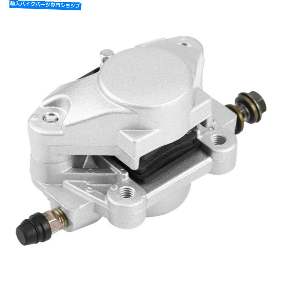 Brake Caliper 多くの中国のATVダートバイク＆ゴーカートBC37803600用の新しいリアブレーキキャリパー ..