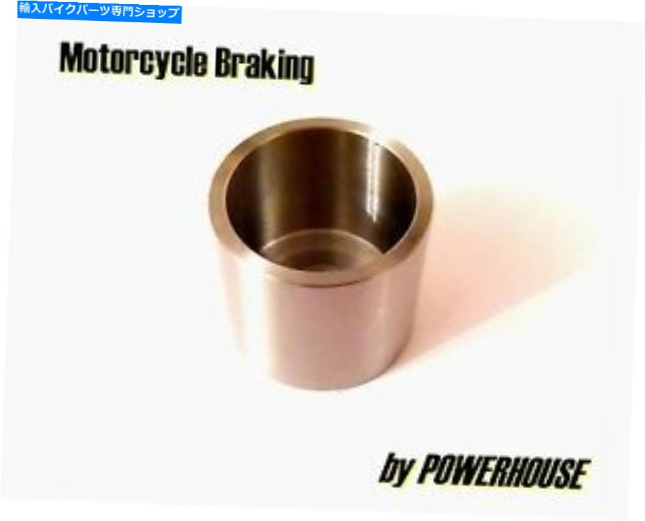 Brake Caliper 川崎Z750 LAF LBF LCFフロントステンレスブレーキキャリパーピストン2010 2012年2012年 ..