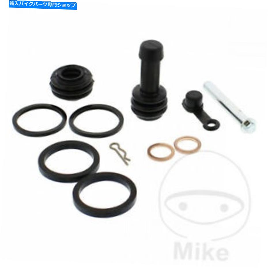 Brake Caliper オートバイオールボールブレーキキャリパーシールサービス修理キット Motorcycle All Balls Brake Caliper Seal Service Repair Kit