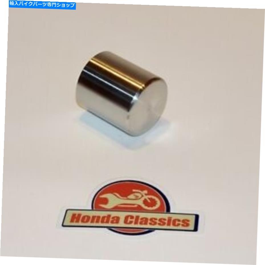 Brake Caliper ホンダCN250 CB400Nステンレス鋼フロントブレーキキャリパーピストン。 43107-MA3-006P Honda CN250 CB400N Stainless Steel Front Brake Caliper Piston. 43107-MA3-006P