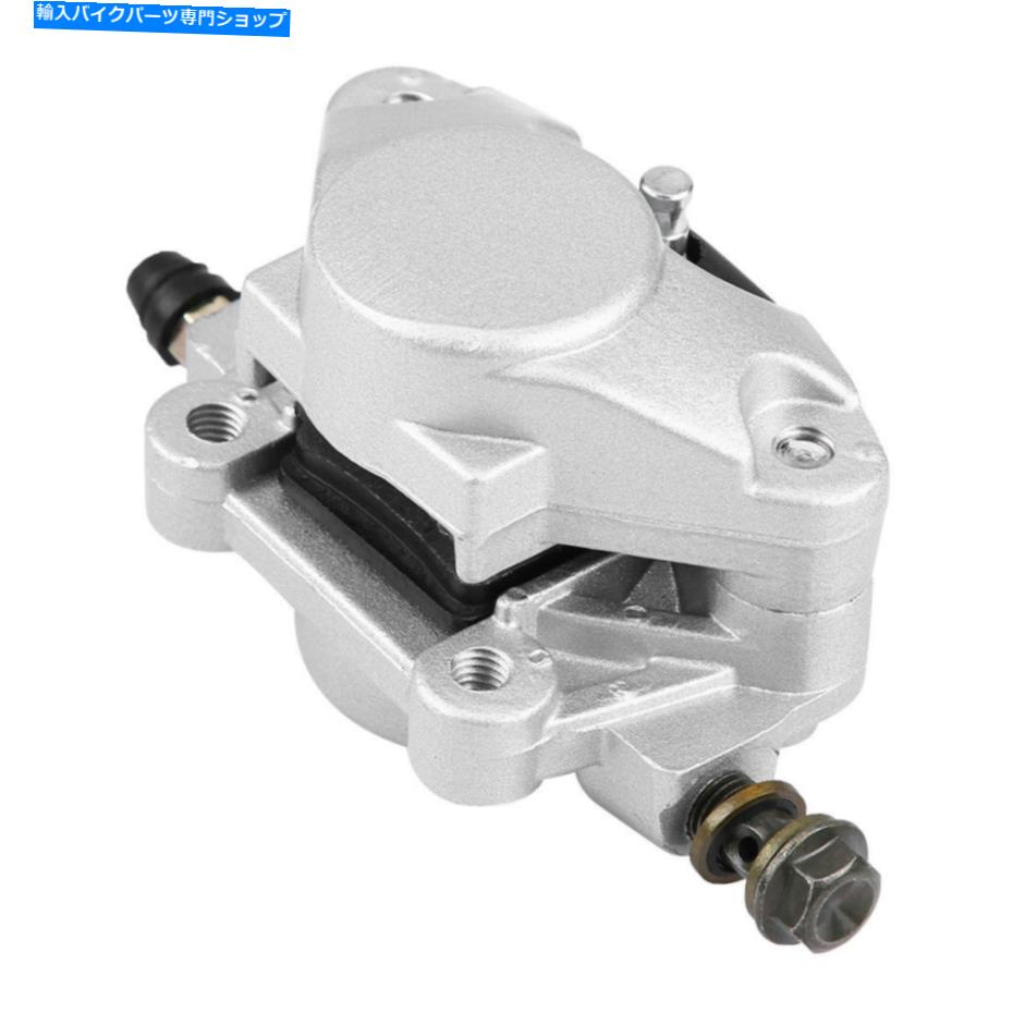 Brake Caliper BC37803600多くの中国のATVダートバイク＆ゴーカート用リアブレーキキャリパー BC378036..