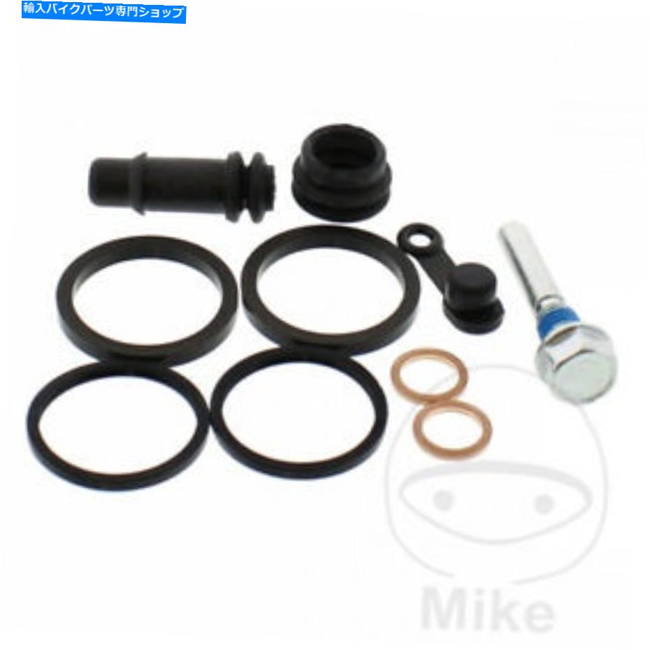 Brake Caliper ֥졼ѡåȥޥYZ 125 1986-1988Τ18-3015٤ƤΥܡ졼 Brake Caliper Repair Kit All Balls Racing 18-3015 For Yamaha YZ 125 1986 - 1988