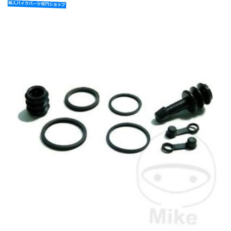 Brake Caliper ZL 600 B Eliminator 1995-1997 Tourmax Brake Caliper Seal Repairå Kawasaki ZL 600 B Eliminator 1995-1997 Tourmax Brake Caliper Seal Repair Kit