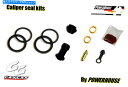 Brake Caliper Gasgas EC 515 FSR Enduro Front Brake Caliper Seal Repair Kit 2008 2009 GasGas EC 515 FSR Enduro front brake caliper seal repair kit 2008 2009