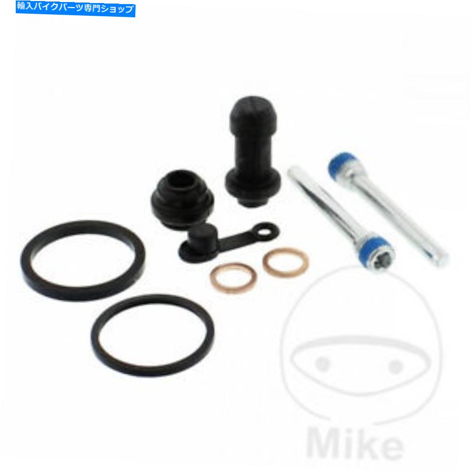 Brake Caliper 川崎KX 65 A 2008 All Balls Brake Caliper Seal Service Repair Kit Kawasaki KX 65 A 2008 All Balls Brake Caliper Seal Service Repair Kit
