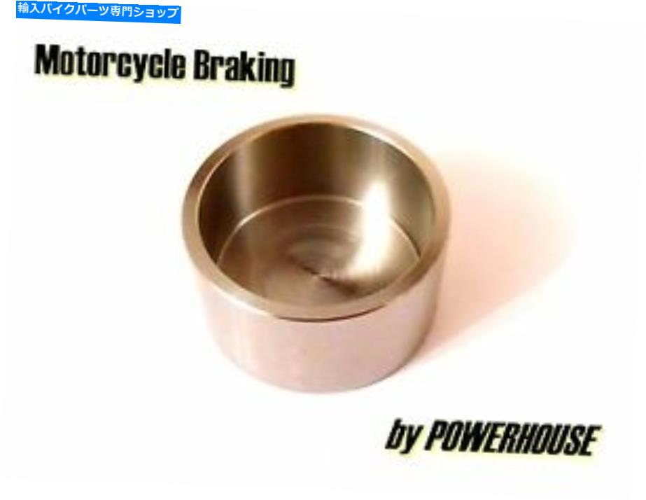 Brake Caliper ヤマハFZX 250 91-99リアステンレスブレーキキャリパーピストン1995 1997 1998 Yamaha FZX 250 91-99 rear stainless brake caliper piston 1995 1996 1997 1998