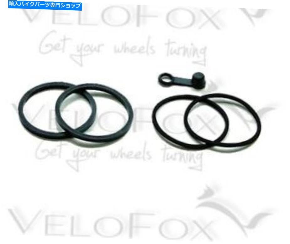 Brake Caliper ȥޥåꥢ֥졼ѡϥޥXJR 1200 SP 1997-1998Ŭ礷ޤ TourMax Rear Brake Caliper Seals fits Yamaha XJR 1200 SP 1997-1998