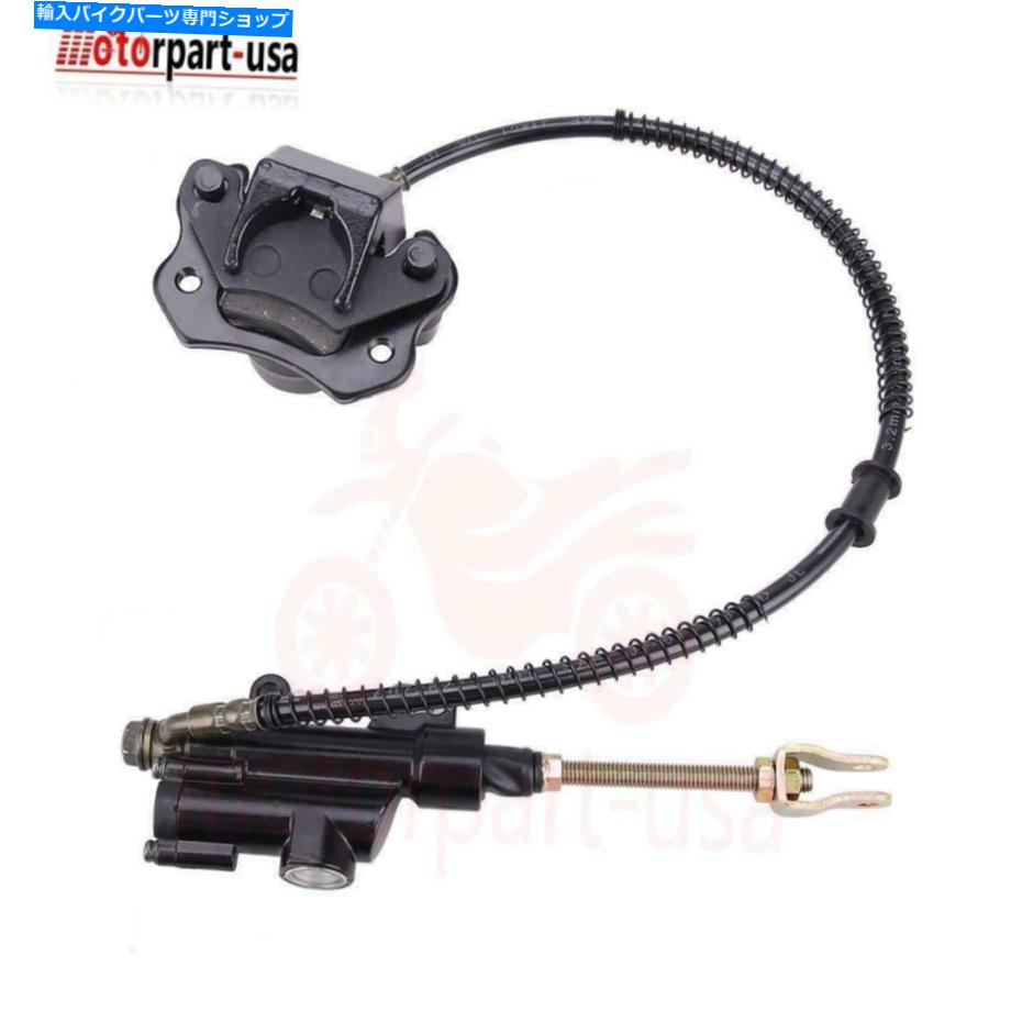 Brake Caliper ATVリアディスクブレーキシリンダーキャリパー150 200 250ccタオタオダートバイクゴーカ..