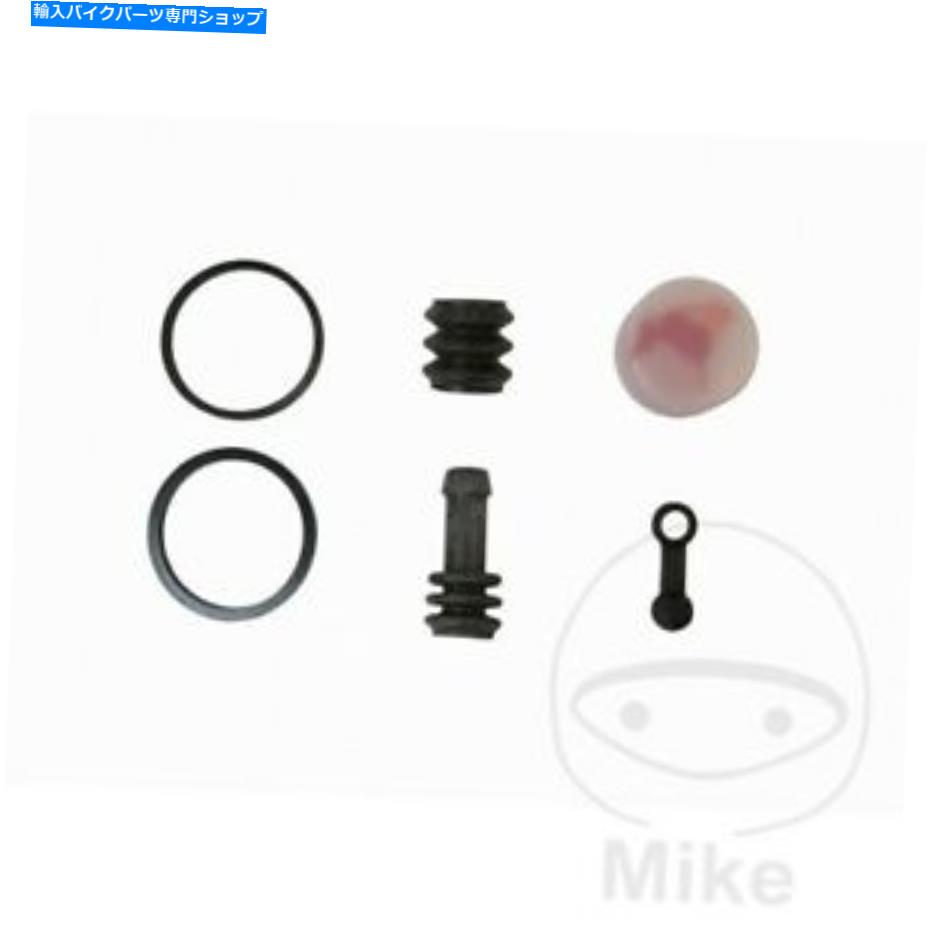 Brake Caliper JMPリアブレーキキャリパーキットKawasaki ZX-10R 1000E NINJA 2008-2009 JMP Rear Brake Caliper Kit Kawasaki ZX-10R 1000E Ninja 2008-2009