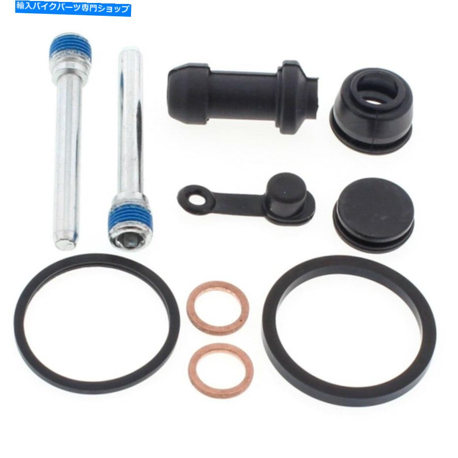 Brake Caliper ヤマハYFM450 Grizzly EPS 2011 2012フロントブレーキキャリパーCalliper Rebuild Kit Yamaha YFM450 Grizzly EPS 2011 2012 Front Brake Caliper Calliper Rebuild Kit