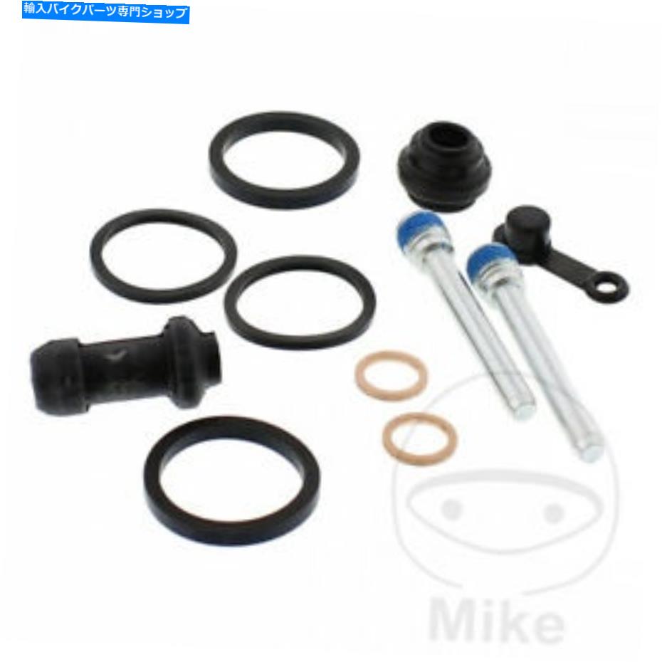 Brake Caliper KLF 300 C Bayou 2004-2007٤ƤΥܡ֥졼ѡ뽤å Kawasaki KLF 300 C Bayou 2004-2007 All Balls Brake Caliper Seal Repair Kit