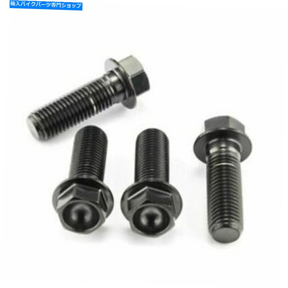 Brake Caliper Probolt Front Brake Caliper Bolts Black for Yamaha FJR1300 AS 2006-2009 Probolt Front Brake Caliper Bolts Black for Yamaha FJR1300 AS 2006-2009