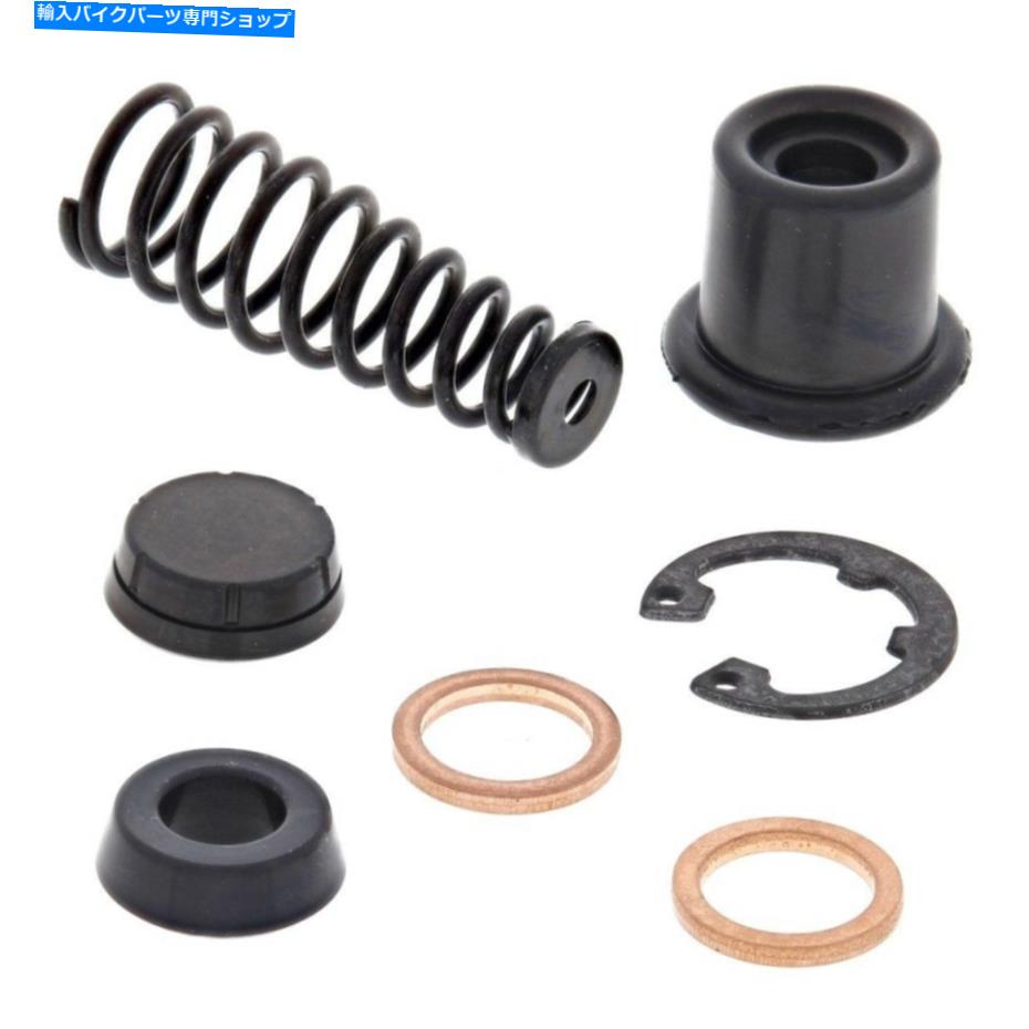 Brake Caliper ヤマハYFM450 Grizzly EPS 2011 2012フロントブレーキキャリパーCalliper Rebuild Kit Yamaha YFM450 Grizzly EPS 2011 2012 Front Brake Caliper Calliper Rebuild Kit