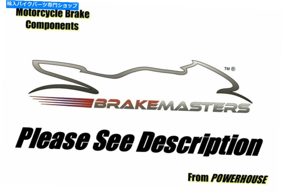 Brake Caliper Apryia RS125 99-05ꥢ֥졼ѡԥȥ󥻥å2000 Aprilia RS125 99-05 rear brake caliper piston set 2000