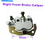 Brake Caliper ޥUTV RHINO 450 YXR450FSP YXR450FH YXR450FSEαեȥ֥졼ѡ Right Front Brake Caliper For Yamaha UTV Rhino 450 YXR450FSP YXR450FH YXR450FSE