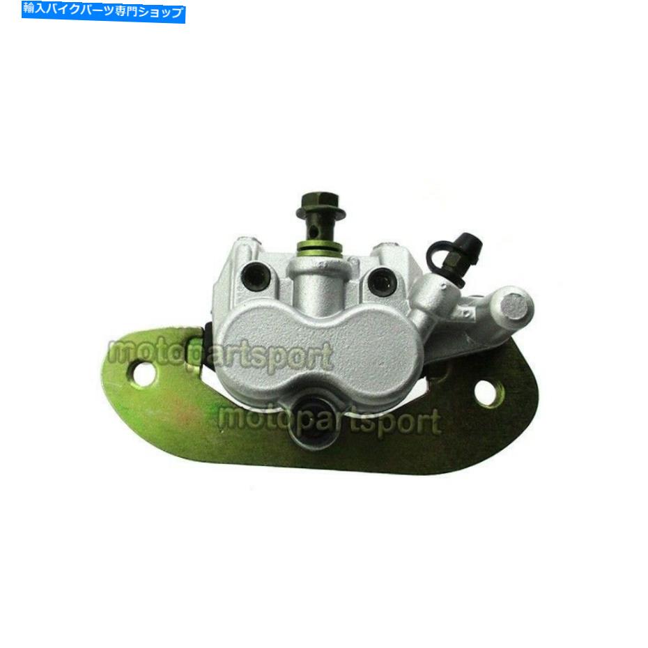 Brake Caliper ޥUTV RHINO 700 08-11 5B4-2580T-01-00ѥѥåɤ֥졼ѡ Rear Left Brake Caliper With Pads for Yamaha UTV Rhino 700 08-11 5B4-2580T-01-00