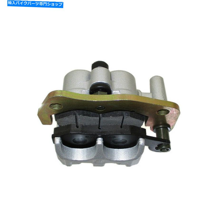 Brake Caliper ATV左フロントブレーキキャリパー110cc 150cc 250ccカズマディンゴファルコンクアッド ATV Left Front Brake Caliper For 110cc 150cc 250cc Kazuma Dingo Falcon Quad