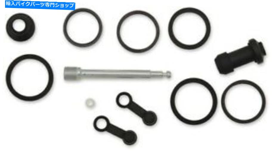 Brake CaliperBrake CaliperBrake CaliperBrake CaliperBrake CaliperBrake CaliperBrake CaliperBrake CaliperBrake CaliperBrake Caliper 部品無制限のブレーキキャリパー再構築キットフロント左ホンダVTX1800C 2002-2007 Parts Unlimited Brake Caliper Rebuild Kit Fron