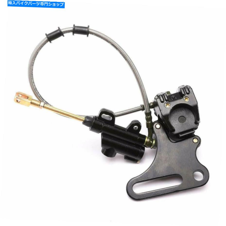 Brake CaliperBrake CaliperBrake CaliperBrake CaliperBrake CaliperBrake CaliperBrake CaliperBrake..