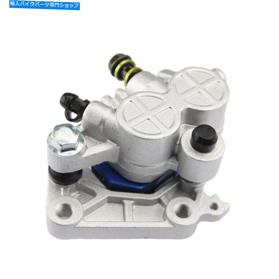 Us Custom Parts Shop USDM㤨Brake CaliperBrake CaliperBrake CaliperBrake CaliperBrake CaliperBrake CaliperBrake CaliperBrake CaliperBrake CaliperBrake Caliper ȥХեȥ֥졼ѡݥץޥ֥졼ѥå Motorcycle Front Brake Caliper Lower PumפβǤʤ47,850ߤˤʤޤ