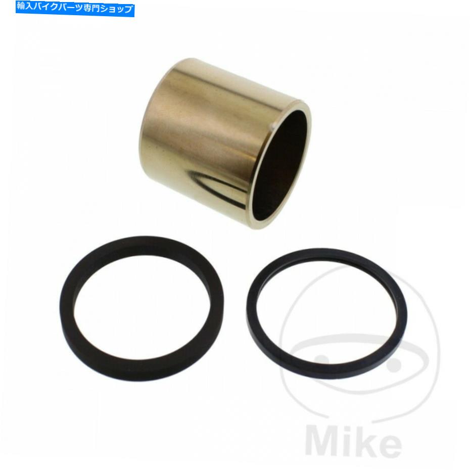 Brake CaliperBrake CaliperBrake CaliperBrake CaliperBrake CaliperBrake CaliperBrake CaliperBrake CaliperBrake CaliperBrake Caliper トゥールマックスリアトップブレーキキャリパーピストンキットスズキDR 650 SEU 1996-20000 Tourmax Rear Top Brake Caliper Piston