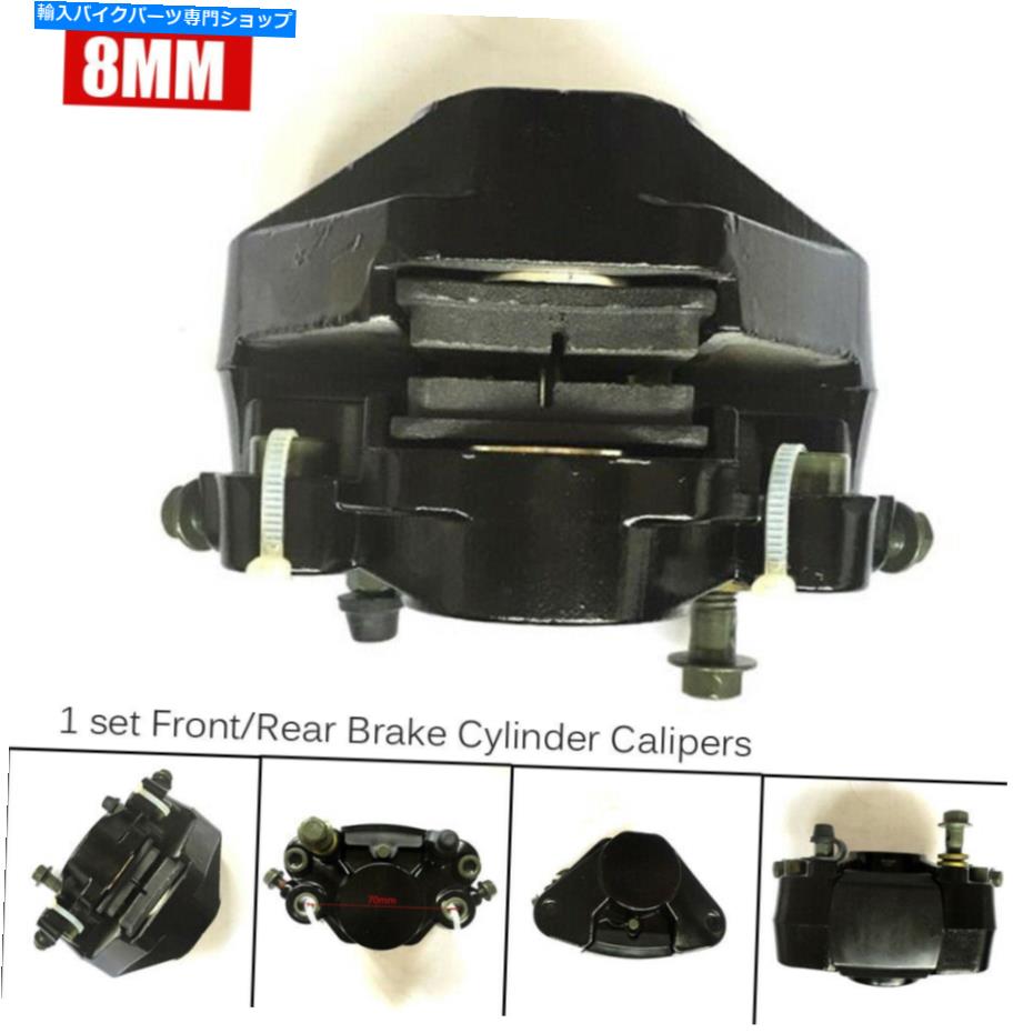 Us Custom Parts Shop USDM㤨Brake CaliperBrake CaliperBrake CaliperBrake CaliperBrake CaliperBrake CaliperBrake CaliperBrake CaliperBrake CaliperBrake Caliper 1PC 8mmȥХ֥졼̥ݥץޥѡ֥ 1PC 8MM Motorcycle Brake Lower Pump Master HyפβǤʤ47,850ߤˤʤޤ