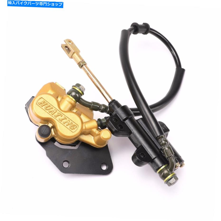 Brake CaliperBrake CaliperBrake CaliperBrake CaliperBrake CaliperBrake CaliperBrake CaliperBrake..