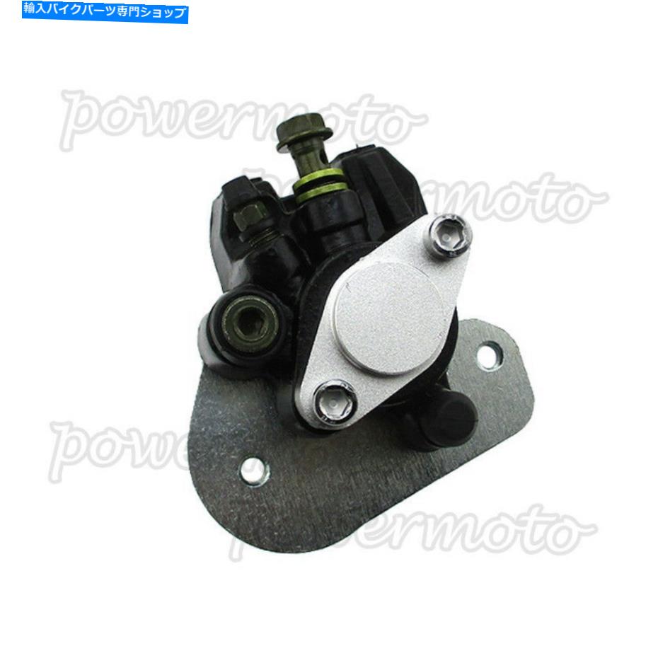 Brake CaliperBrake CaliperBrake CaliperBrake CaliperBrake CaliperBrake CaliperBrake CaliperBrake CaliperBrake CaliperBrake Caliper ۥATV TRX 400X 2009,2012-2014ѥѥåդեޡåȥꥢ֥졼ѡ Aftermarket Rear Brake Caliper With P