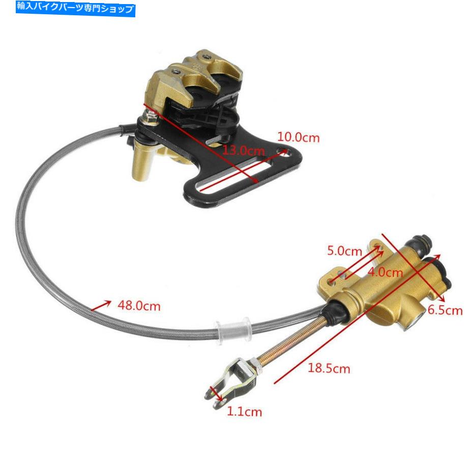 Motorcycle Hydraulic Rear Disc Brake Caliper System w/ Master Cylinder Brake PadカテゴリBrake CaliperBrake CaliperBrake CaliperBrake CaliperBrake CaliperBrake CaliperBrake CaliperBrake CaliperBrake CaliperBrake Caliper状態新品メーカー車種発送詳細全国一律 送料無料 （※北海道、沖縄、離島は省く）商品詳細輸入商品の為、英語表記となります。Condition: NewBrand: UnbrandedManufacturer Part Number: Does Not ApplyPlacement on Vehicle: RearWarranty: 6 MonthUPC: 885072788267《ご注文前にご確認ください》■海外輸入品の為、NC・NRでお願い致します。■取り付け説明書は基本的に付属しておりません。お取付に関しましては専門の業者様とご相談お願いいたします。■通常2〜4週間でのお届けを予定をしておりますが、天候、通関、国際事情により輸送便の遅延が発生する可能性や、仕入・輸送費高騰や通関診査追加等による価格のご相談の可能性もございますことご了承いただいております。■海外メーカーの注文状況次第では在庫切れの場合もございます。その場合は弊社都合にてキャンセルとなります。■配送遅延、商品違い等によってお客様に追加料金が発生した場合や取付け時に必要な加工費や追加部品等の、商品代金以外の弊社へのご請求には一切応じかねます。■弊社は海外パーツの輸入販売業のため、製品のお取り付けや加工についてのサポートは行っておりません。専門店様と解決をお願いしております。■大型商品に関しましては、配送会社の規定により個人宅への配送が困難な場合がございます。その場合は、会社や倉庫、最寄りの営業所での受け取りをお願いする場合がございます。■輸入消費税が追加課税される場合もございます。その場合はお客様側で輸入業者へ輸入消費税のお支払いのご負担をお願いする場合がございます。■商品説明文中に英語にて”保証”関する記載があっても適応はされませんのでご了承ください。■海外倉庫から到着した製品を、再度国内で検品を行い、日本郵便または佐川急便にて発送となります。■初期不良の場合は商品到着後7日以内にご連絡下さいませ。■輸入商品のためイメージ違いやご注文間違い当のお客様都合ご返品はお断りをさせていただいておりますが、弊社条件を満たしている場合はご購入金額の30％の手数料を頂いた場合に限りご返品をお受けできる場合もございます。(ご注文と同時に商品のお取り寄せが開始するため)（30％の内訳は、海外返送費用・関税・消費全負担分となります）■USパーツの輸入代行も行っておりますので、ショップに掲載されていない商品でもお探しする事が可能です。お気軽にお問い合わせ下さいませ。[輸入お取り寄せ品においてのご返品制度・保証制度等、弊社販売条件ページに詳細の記載がございますのでご覧くださいませ]&nbsp;