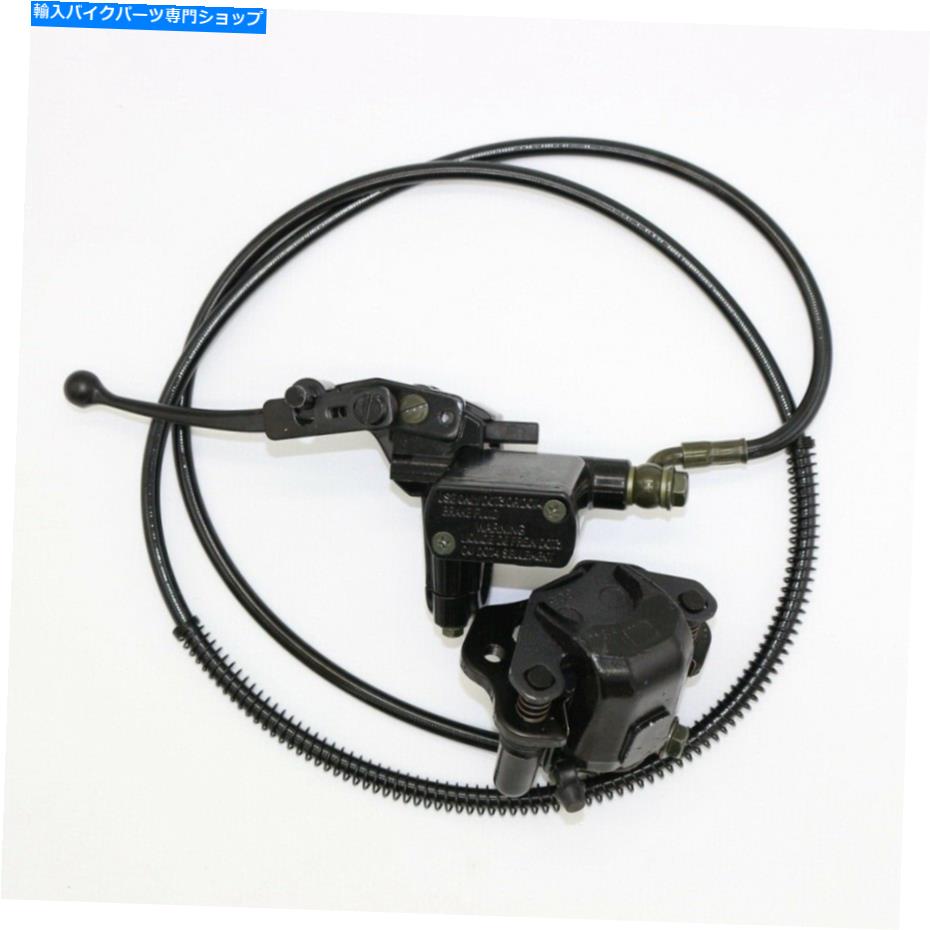 Brake CaliperBrake CaliperBrake CaliperBrake CaliperBrake CaliperBrake CaliperBrake CaliperBrake..