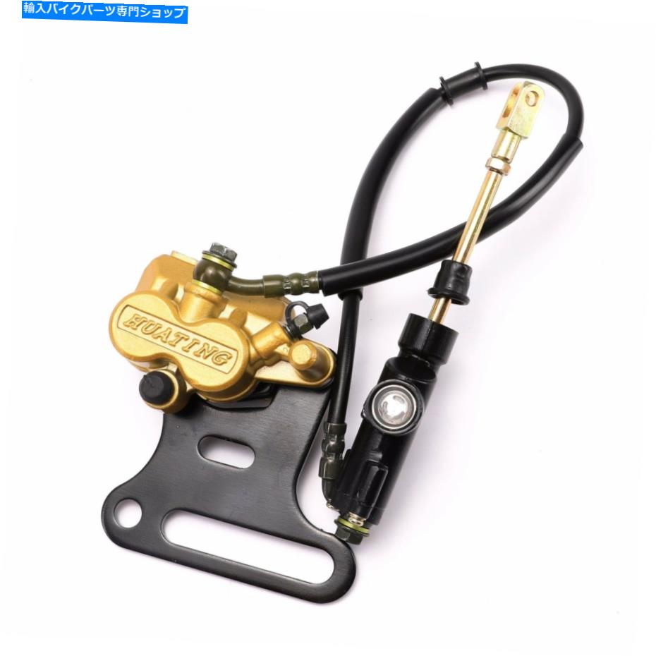 Brake CaliperBrake CaliperBrake CaliperBrake CaliperBrake CaliperBrake CaliperBrake CaliperBrake..