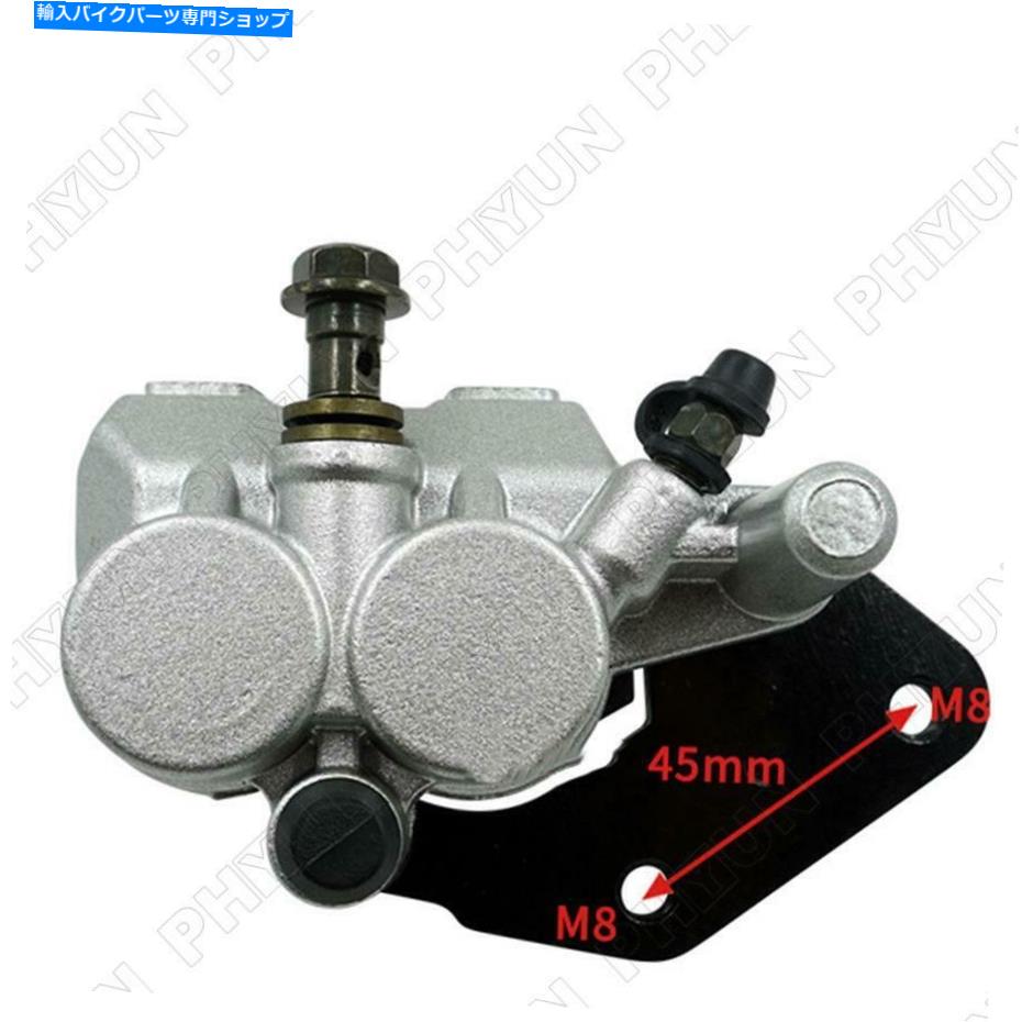 Brake CaliperBrake CaliperBrake CaliperBrake CaliperBrake CaliperBrake CaliperBrake CaliperBrake..