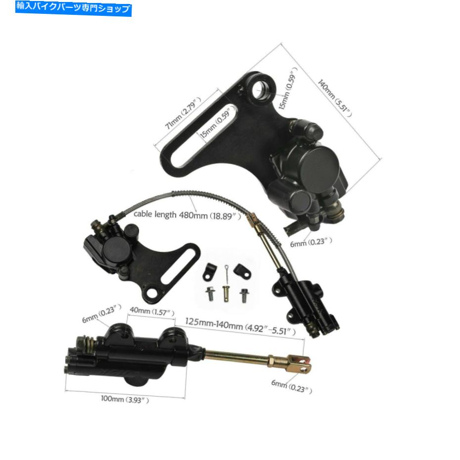 Brake CaliperBrake CaliperBrake CaliperBrake CaliperBrake CaliperBrake CaliperBrake CaliperBrake CaliperBrake CaliperBrake Caliper ޥTTRۥCRF70ΥȥХꥢ֥졼֥50 KLX110 Dirt Bike Rear Hydraulic Brake Assembly For Yamaha TT